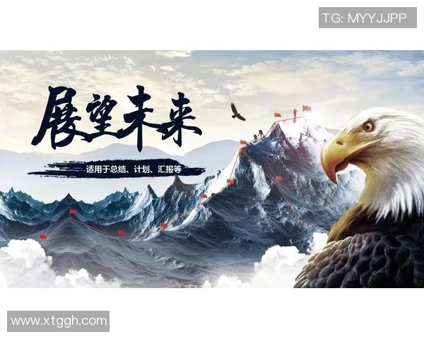 加泰罗尼亚足球队的辉煌历程与未来发展展望分析