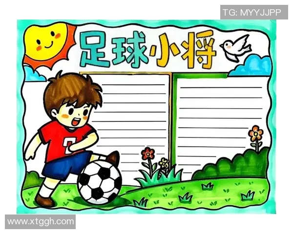 南京坤宁足球:传承百年精神,助力青少年成长与足球梦想的实现 南京坤宁足球:传承百年精神,助力青少年成长与足球梦想的实现