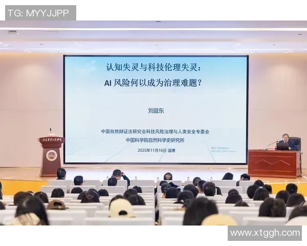 天下足球的魅力与激情:探索全球足球文化的深度与广度 天下足球的魅力与激情:探索全球足球文化的深度与广度