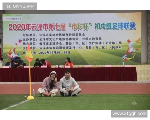 如何撰写精彩的足球小结作业文案技巧与示例分享 如何撰写精彩的足球小结作业文案技巧与示例分享