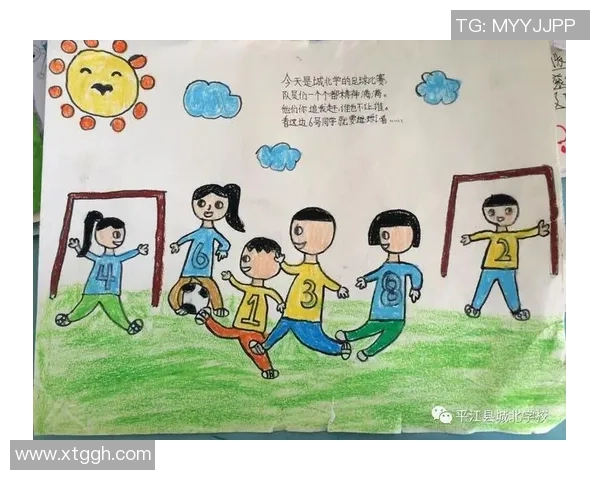 快乐的足球比赛让我和小伙伴们一起欢笑和成长 快乐的足球比赛让我和小伙伴们一起欢笑和成长