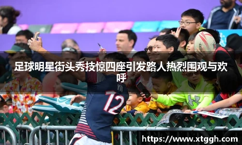 mk体育官网入口