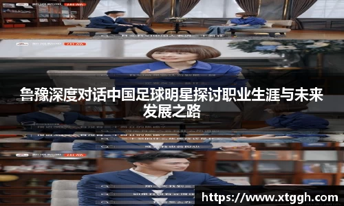 mk体育官网入口