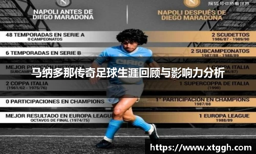 mk体育官网入口