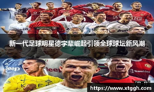 mk体育官网入口