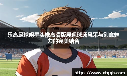 mk体育官网入口