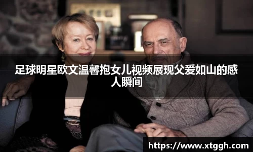 mk体育官网入口